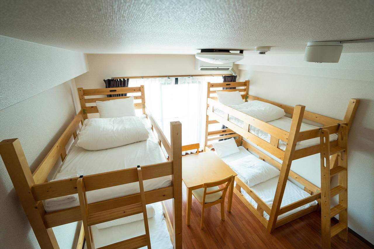 Rejoice Nijojo Minami Aparthotel Quioto