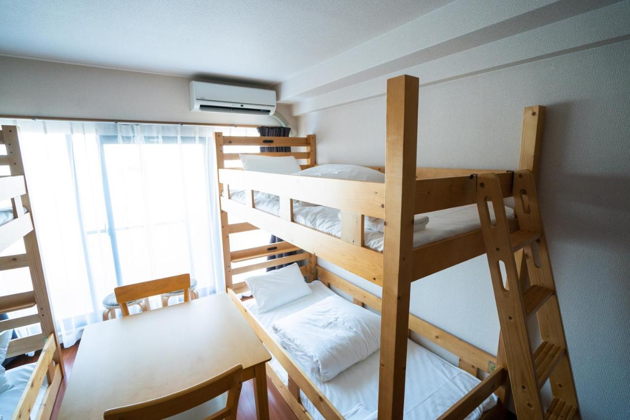 Aparthotel Rejoice Nijojo Minami Quioto